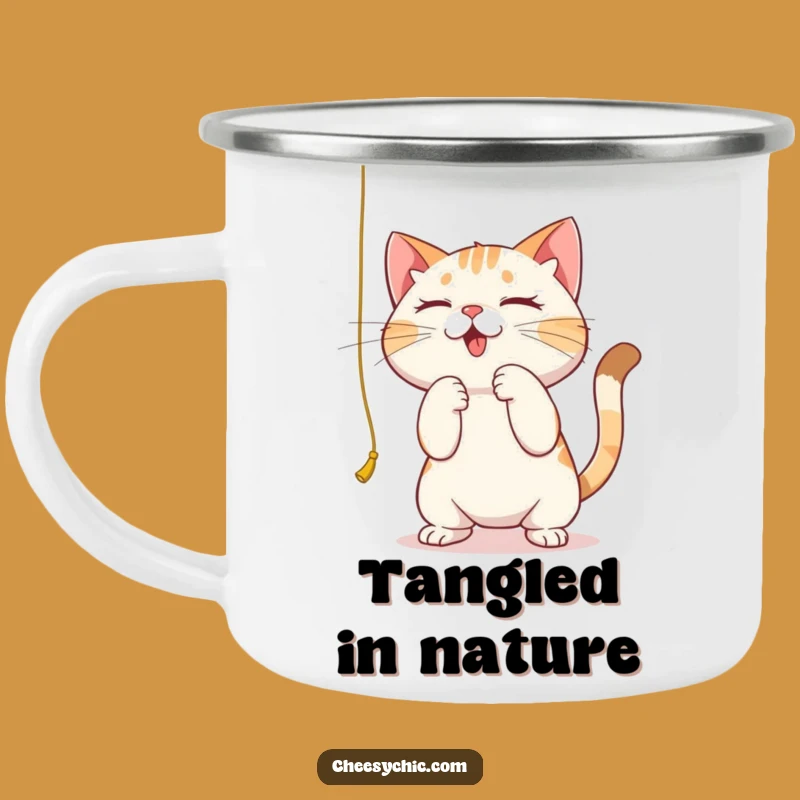 Funny Focused Cat Camping Mug - Durable & Hilarious for Playful Adventures