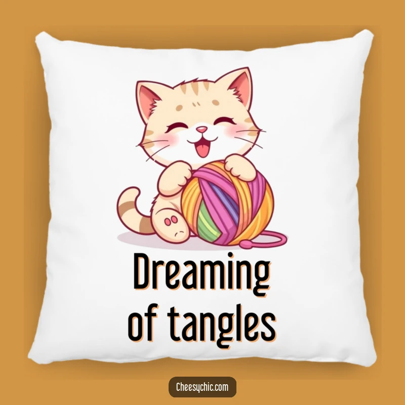 Funny Cat Yarn Ball Pillow - Comfy & Cute Cat Lover Accent Decor